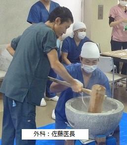 佐藤Dr.JPG