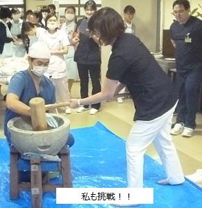 岩崎.JPG